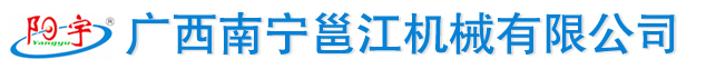 吹塑制品/熱吹塑成型制品/吸塑制品/吹塑廠(chǎng)家