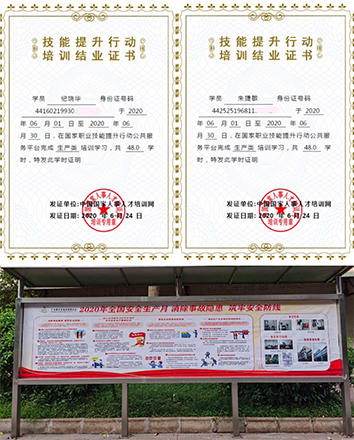 1642583124546460.jpg 02ab9d0bb62c19faaf5285e70559dac(1) (1).jpg